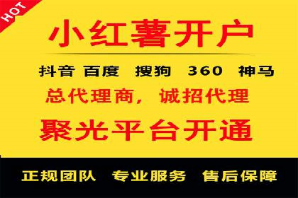 某品牌SEM服务托管前后效果对比分析